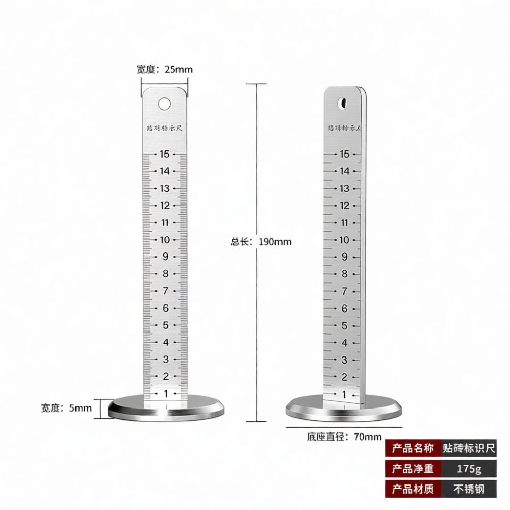 Spirit Level - Zware stalen tegelmeter, magnetische waterpas, nauwkeurige