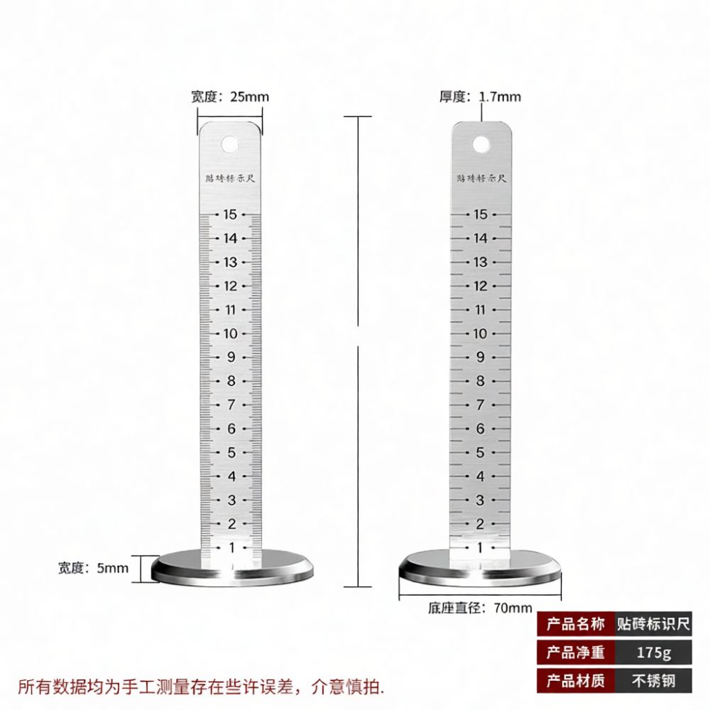 Zware stalen tegelmeter, magne - Spirit Level recensie en prijs